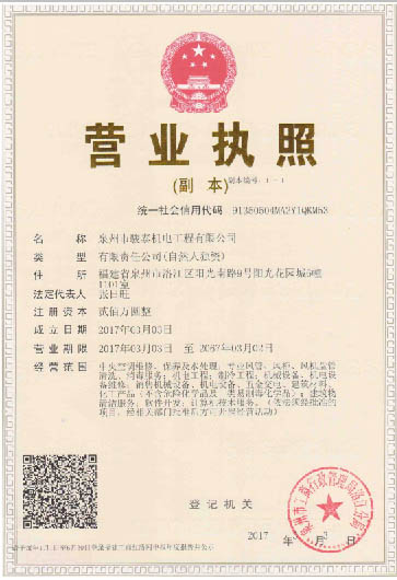 �I�I����