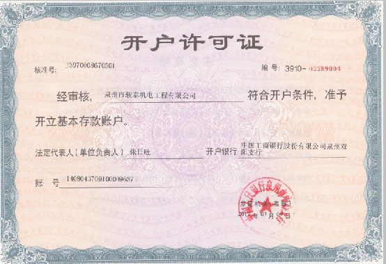 �_���S���C